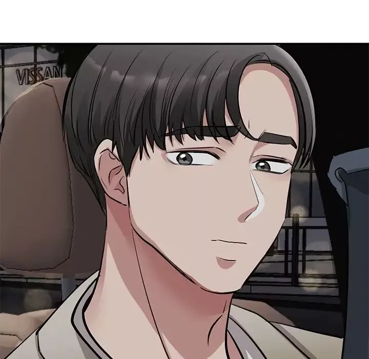 我的完美缪斯第16話