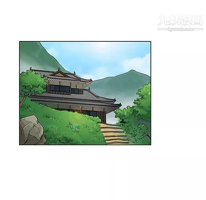 被女神環繞的男人第42話
