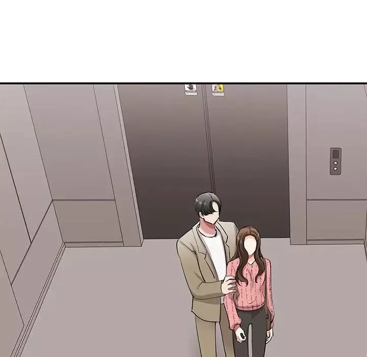 我的完美缪斯第16話