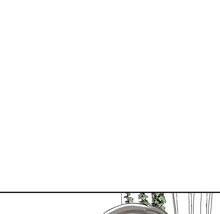 我的完美缪斯第17話