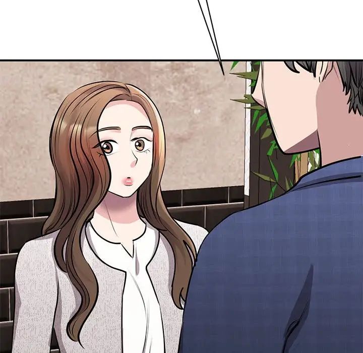 我的完美缪斯第18话