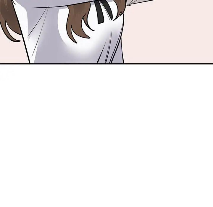 我的完美缪斯第18话