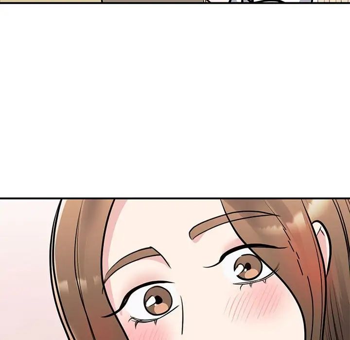 我的完美缪斯第18话