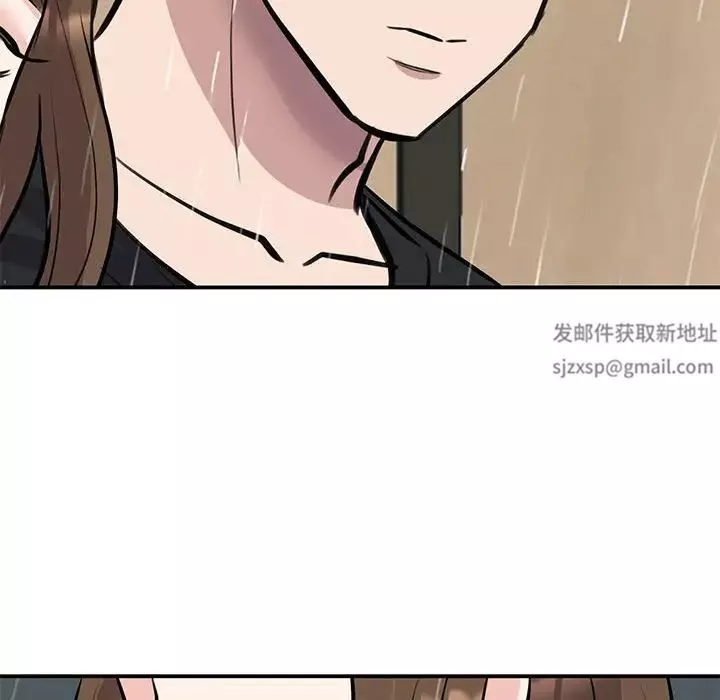 我的完美缪斯第19話