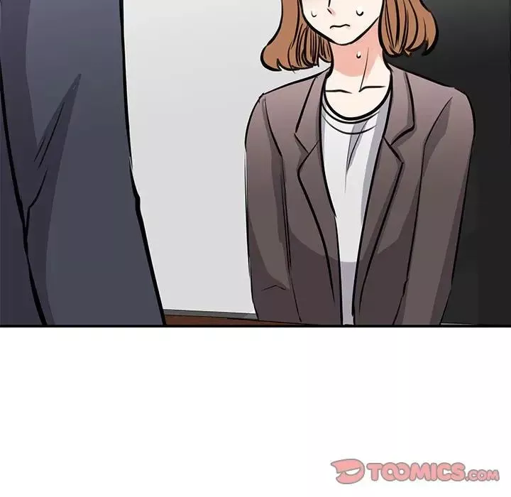 我的完美缪斯第19話