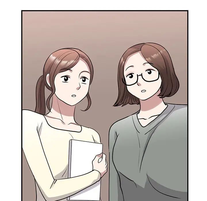 我的完美缪斯第20话