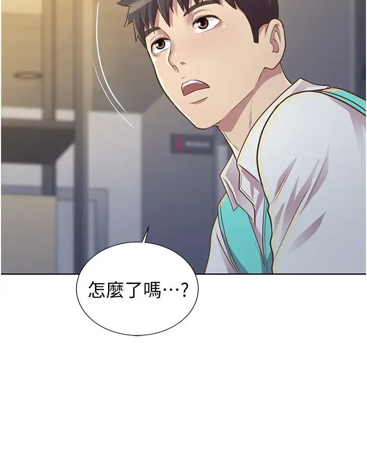 姊姊愛做菜第2話-夾得這麼緊真是一百分!