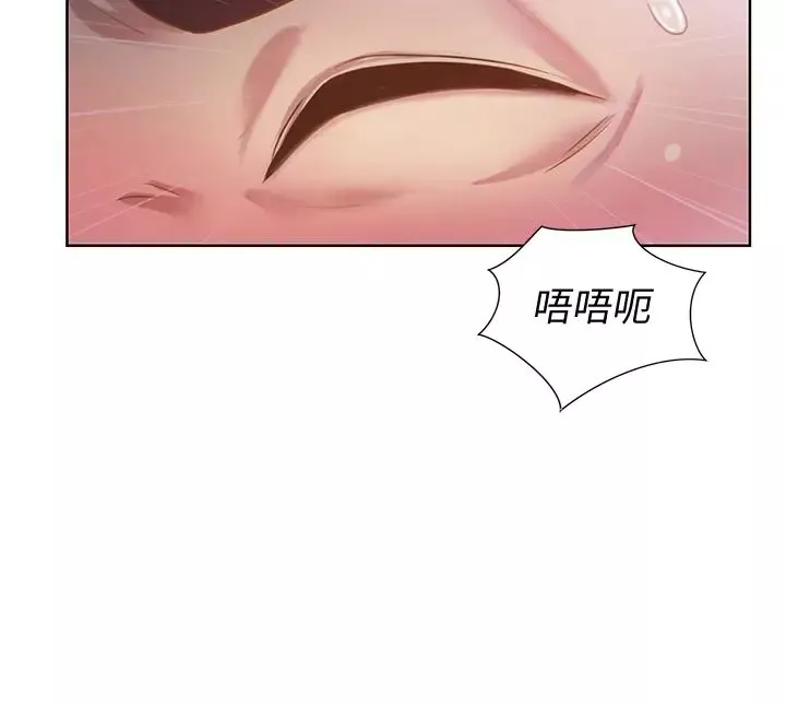 姊姊愛做菜第4話-你就隨心所欲地做吧…
