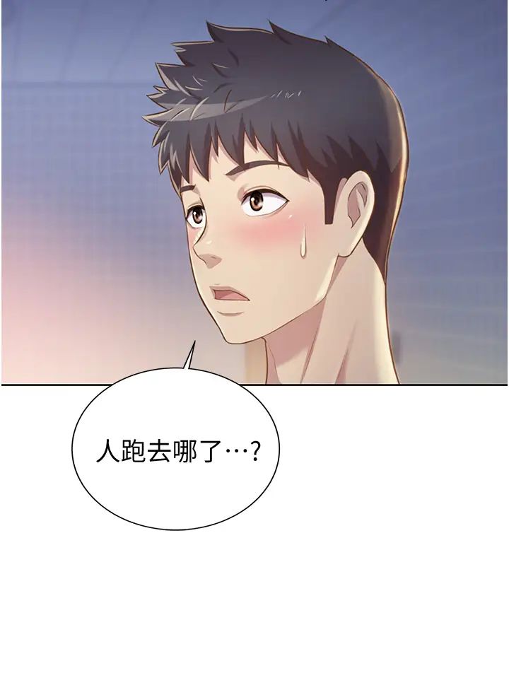 姊姊爱做菜第6话-佳宜姊的特别招待