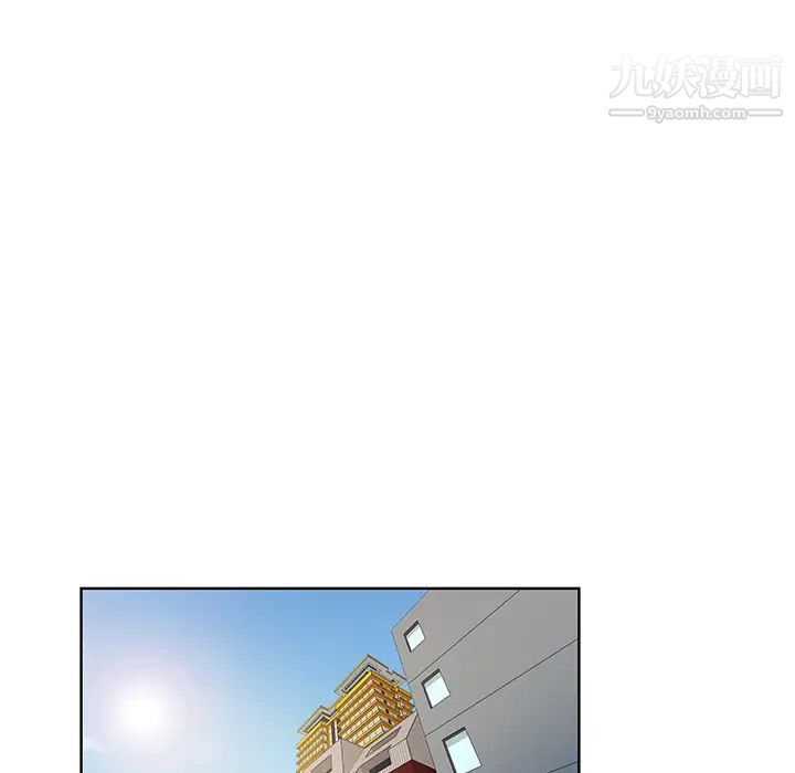 被女神環繞的男人第54話