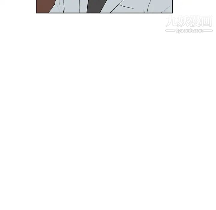 被女神環繞的男人第55話