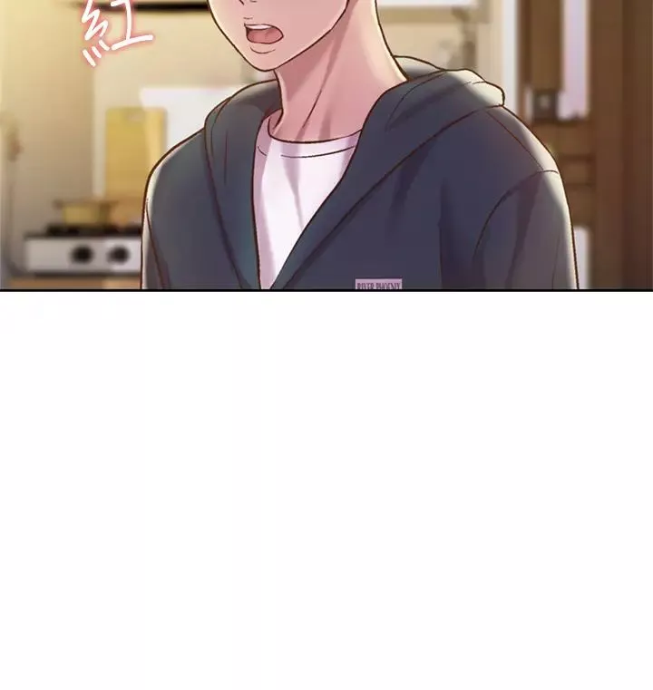 姊姊愛做菜第8話-一想到那晚就慾火焚身