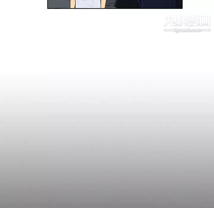 被女神環繞的男人最終話