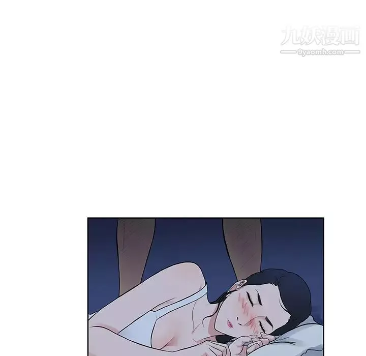 被女神環繞的男人最終話