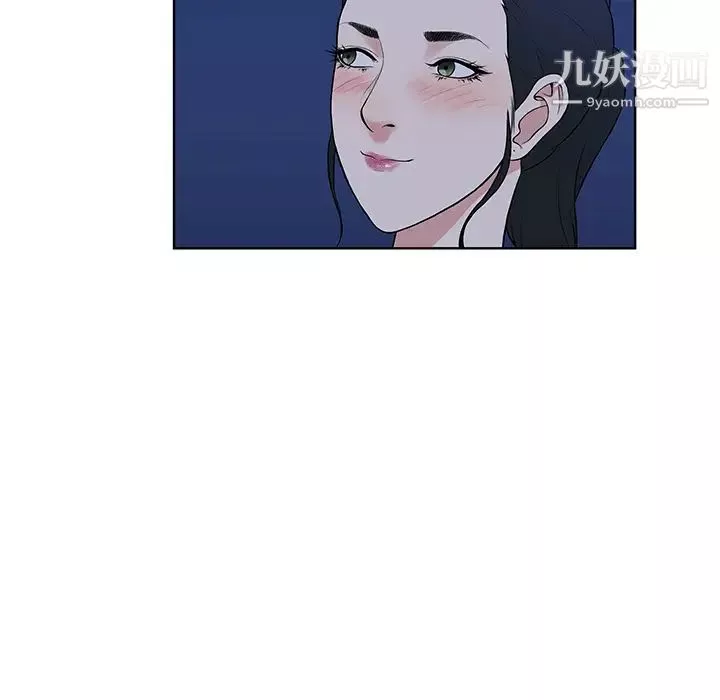 被女神環繞的男人最終話