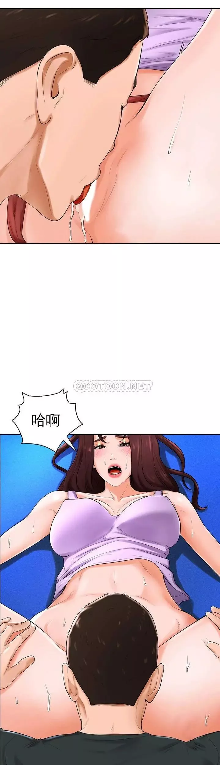 撞球甜心第32話-被眼前的情景沖擊的愛情
