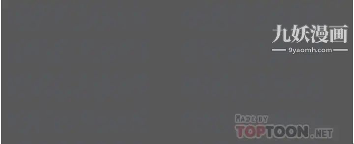 姊姊愛做菜第11話-身為女人的悸動