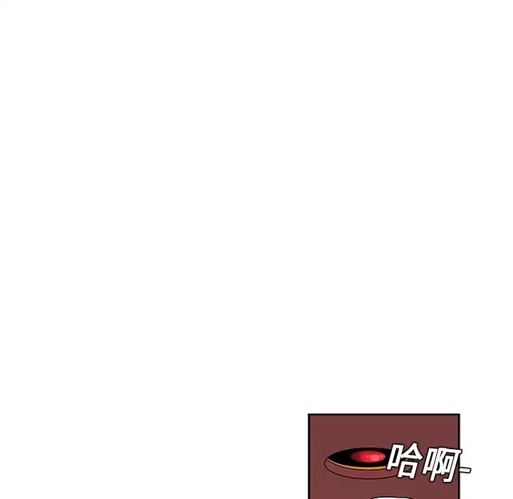 巧手妇产科第1话