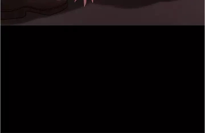 你老婆我收下了第11話-學習能被老公疼愛的技巧
