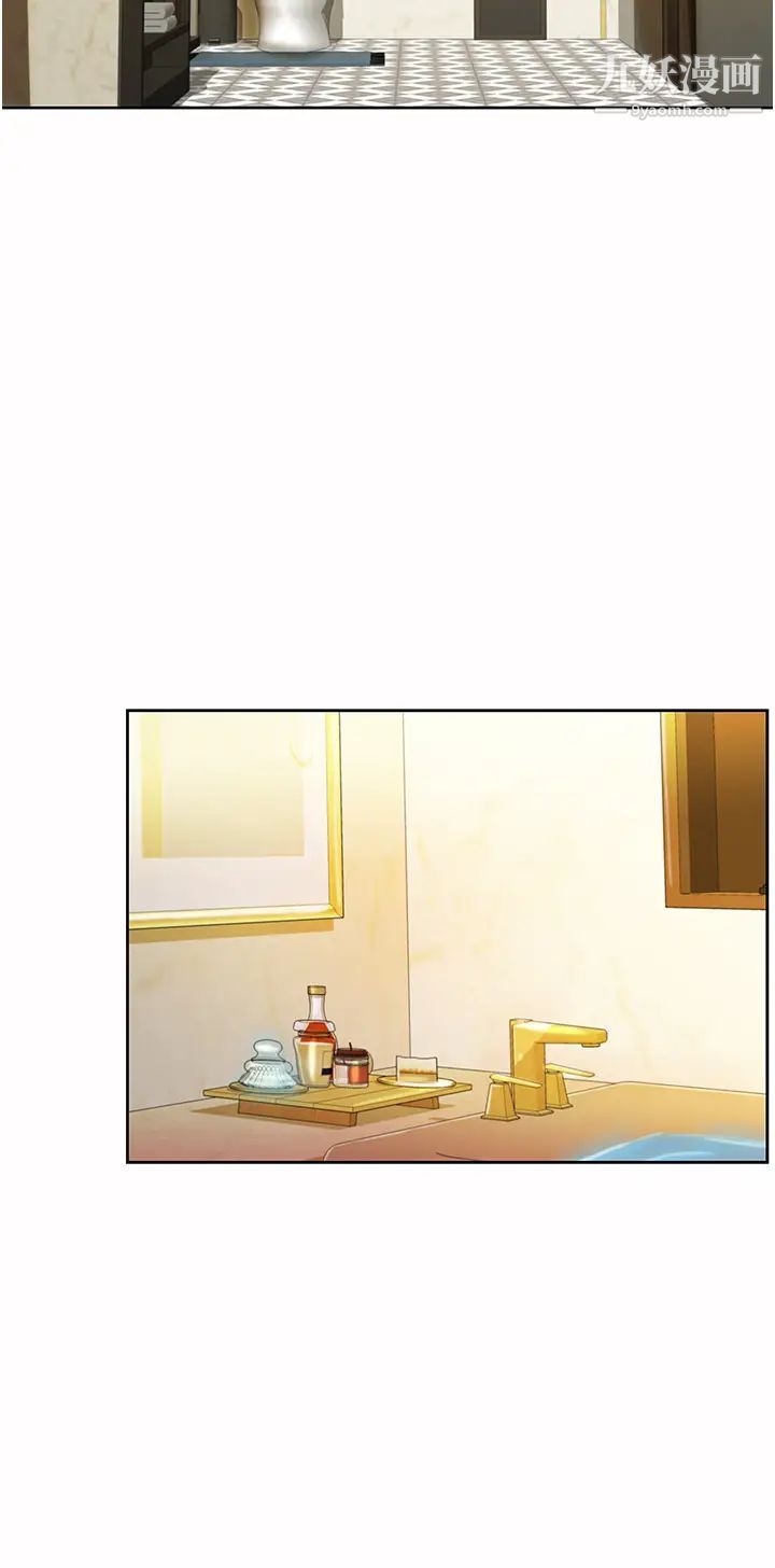 姊姊愛做菜第12話-我真是個壞老師~