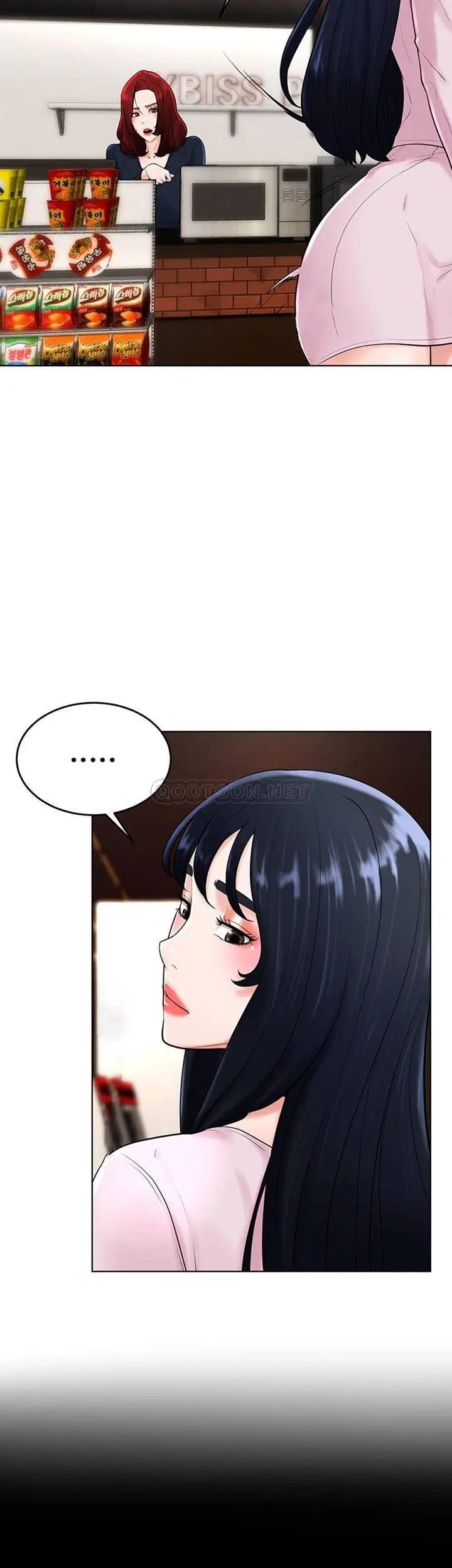 撞球甜心第36話-臺球場上的火熱
