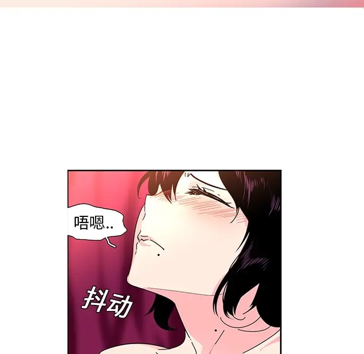 巧手妇产科第4话
