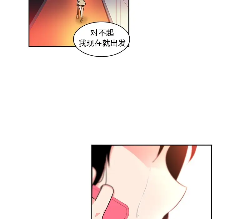 巧手妇产科第6话