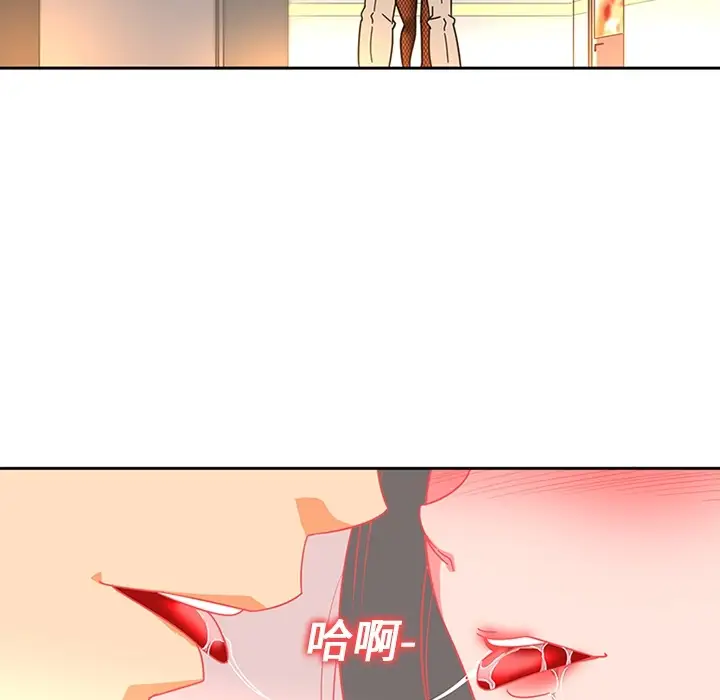 巧手妇产科第6话