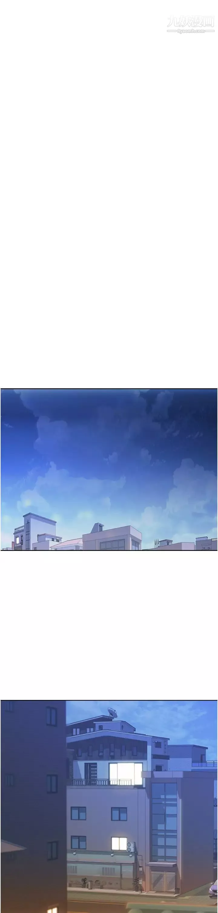 姊姊愛做菜第17話-不要急，慢慢來…