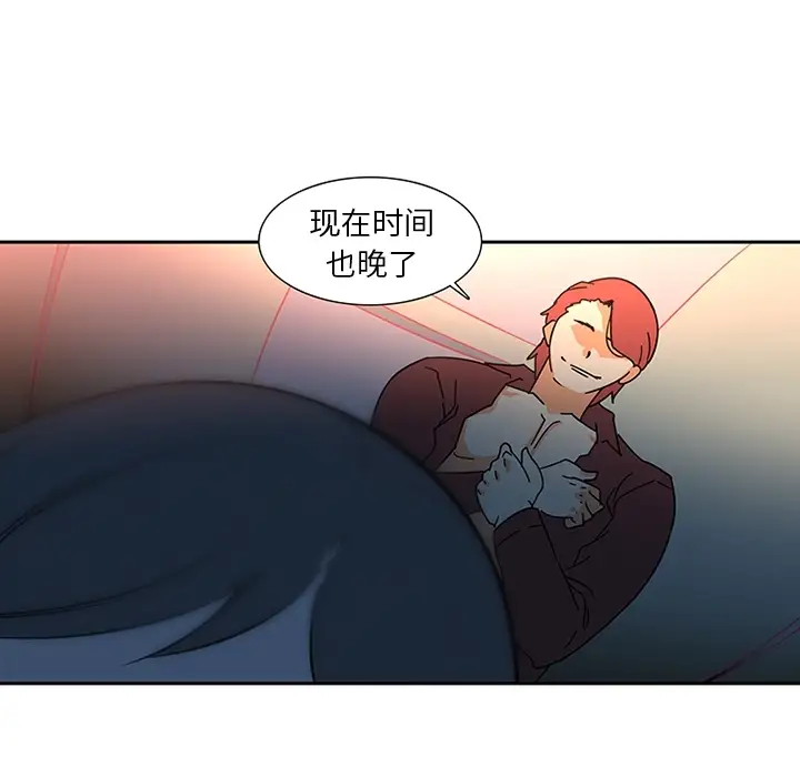 巧手妇产科第7话