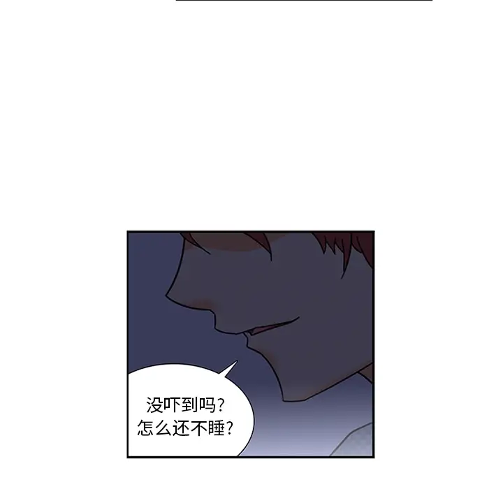 巧手妇产科第8话