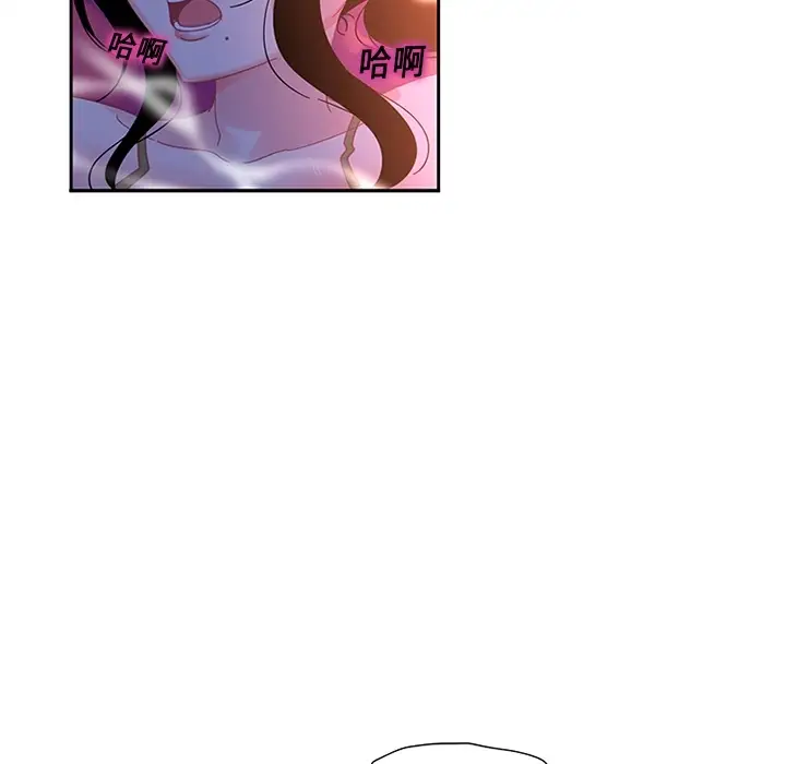 巧手妇产科第9话