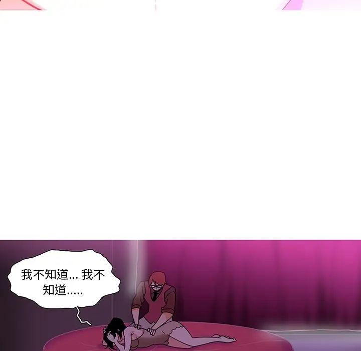 巧手妇产科第9话