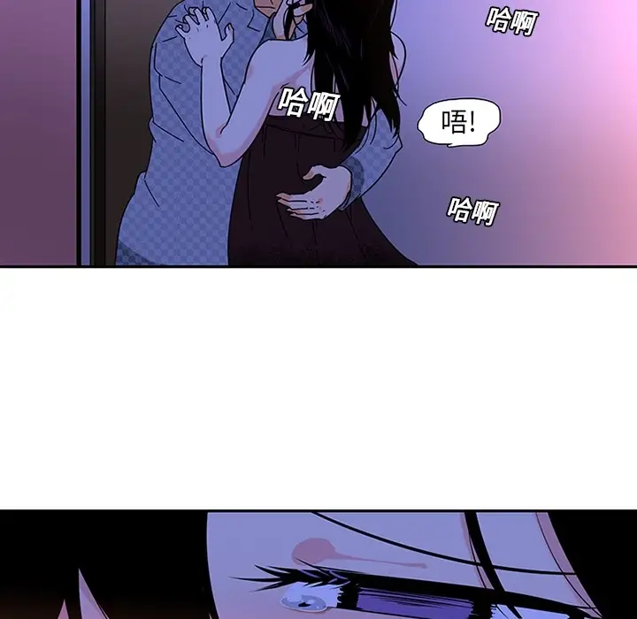 巧手妇产科第10话