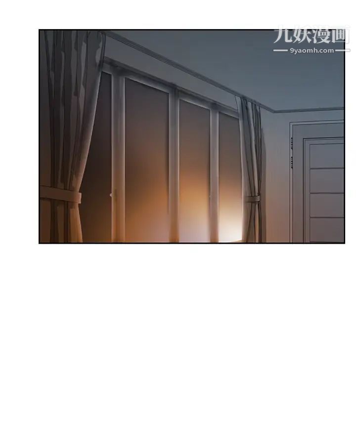 姊姊爱做菜第20话-我要口爆老师…!