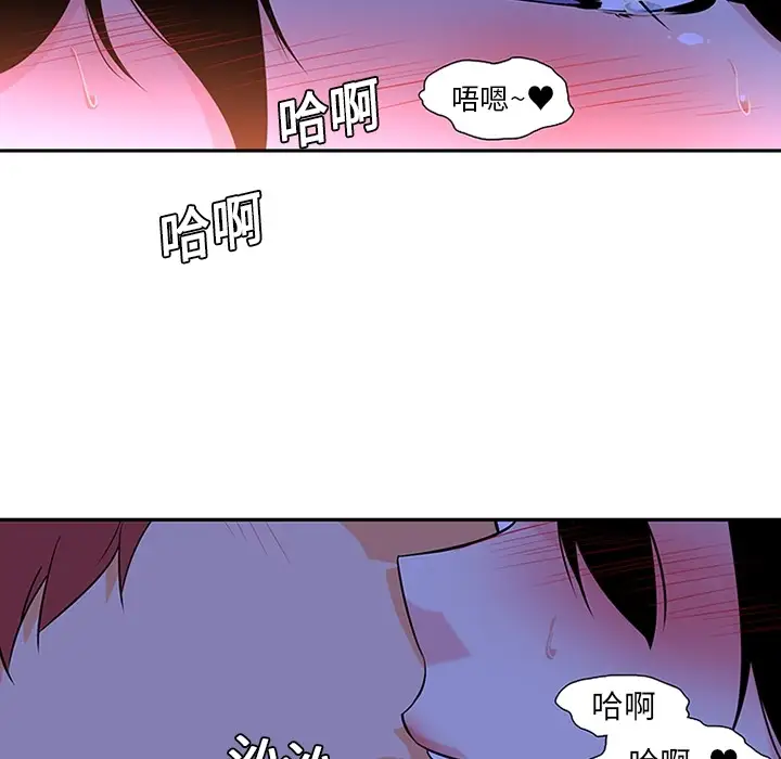 巧手妇产科第10话
