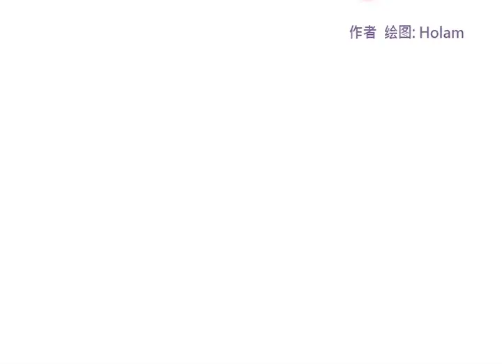 巧手妇产科第11话