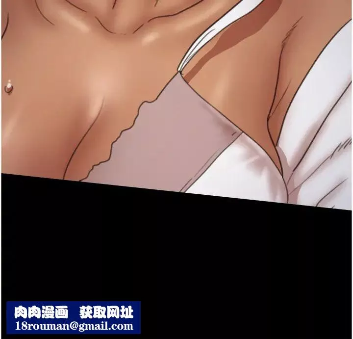 養父的女兒們第4話-熟女功力就是不一樣