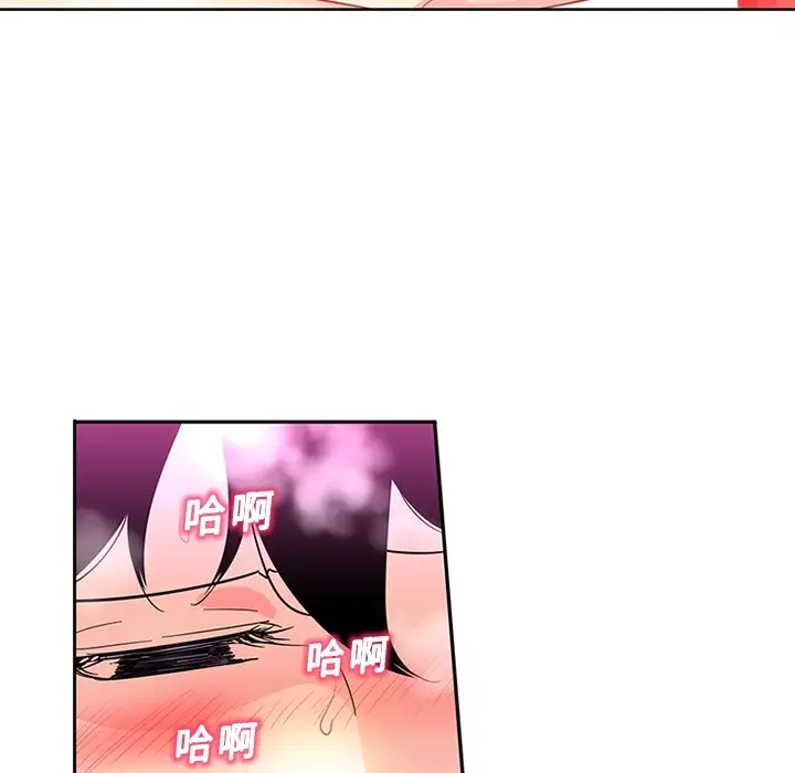 巧手妇产科第14话