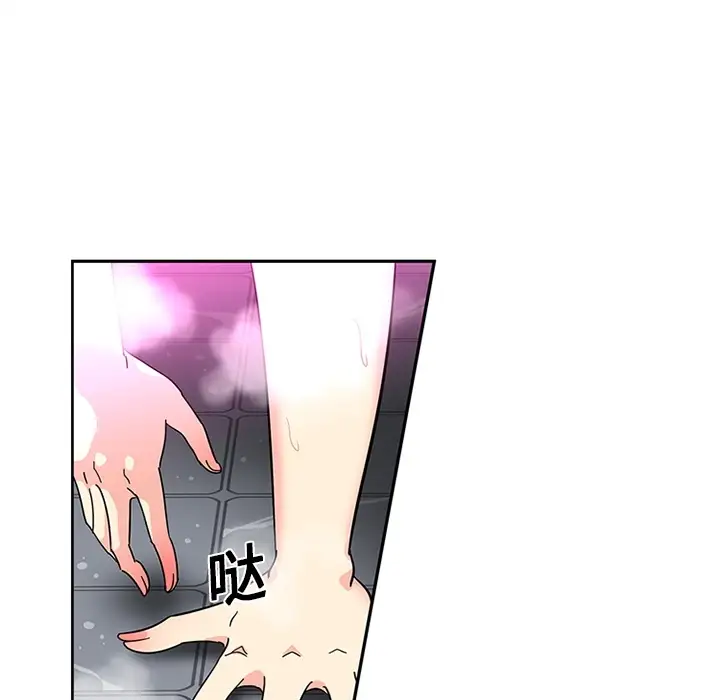 巧手妇产科第14话