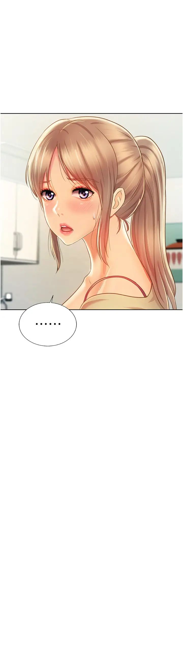 姊姊愛做菜第27話-用敏感小穴連續高潮