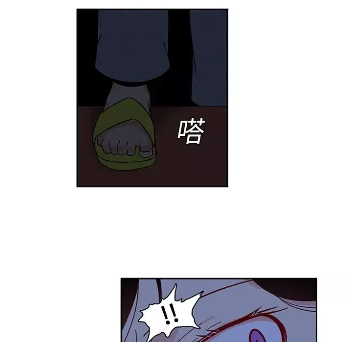 巧手妇产科第18话