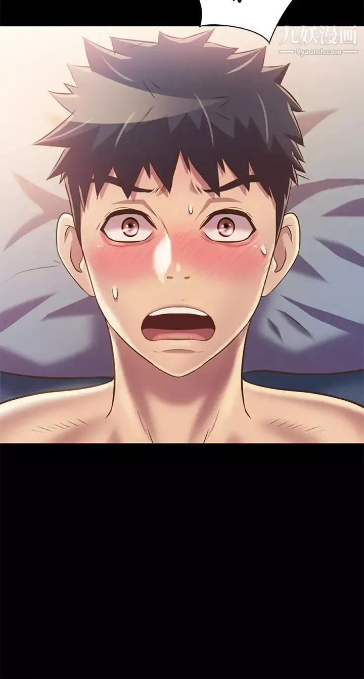 姊姊愛做菜第30話-都來摩鐵瞭哪能直接回傢?