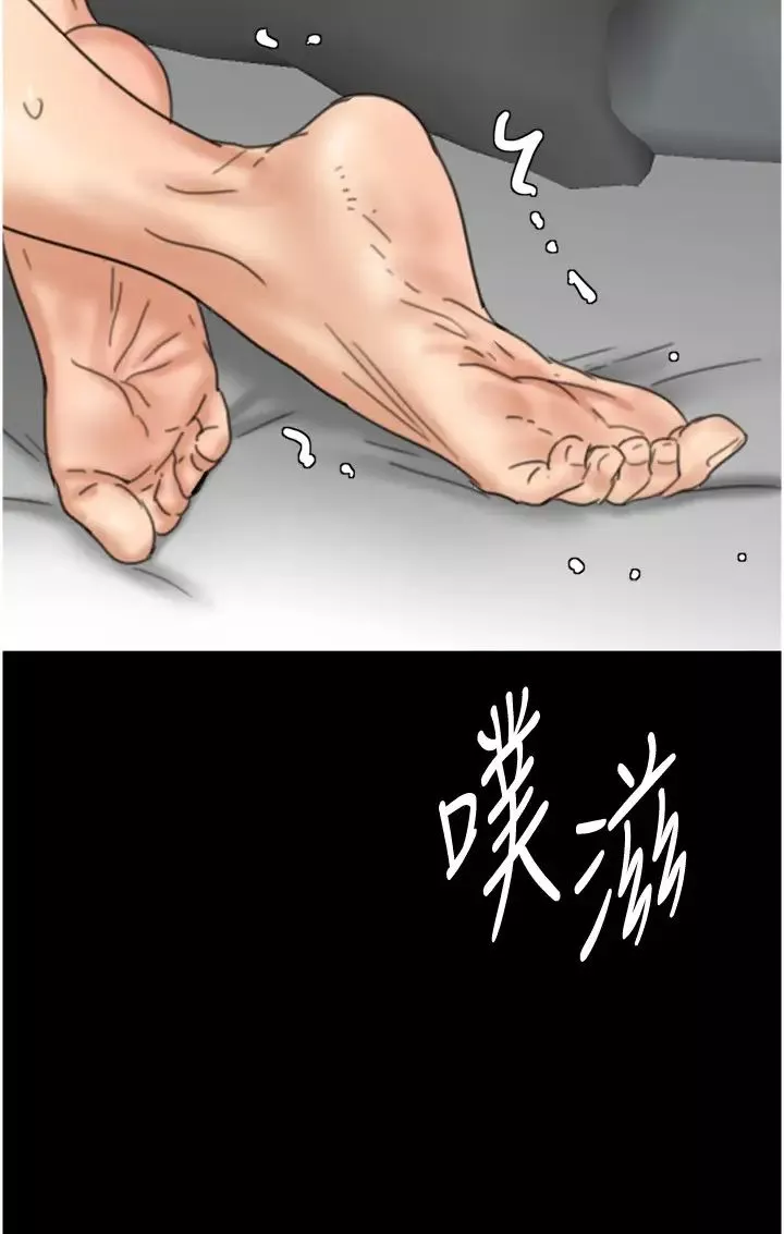 養父的女兒們第12話-大膽在客廳口交