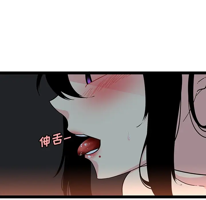 巧手妇产科第21话