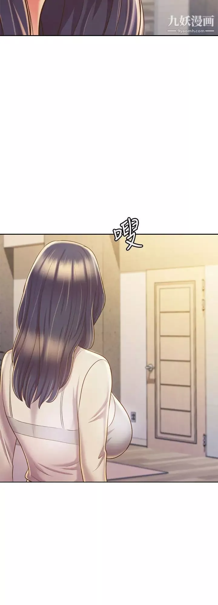 姊姊愛做菜第31話-你的棒棒比我想的還美味