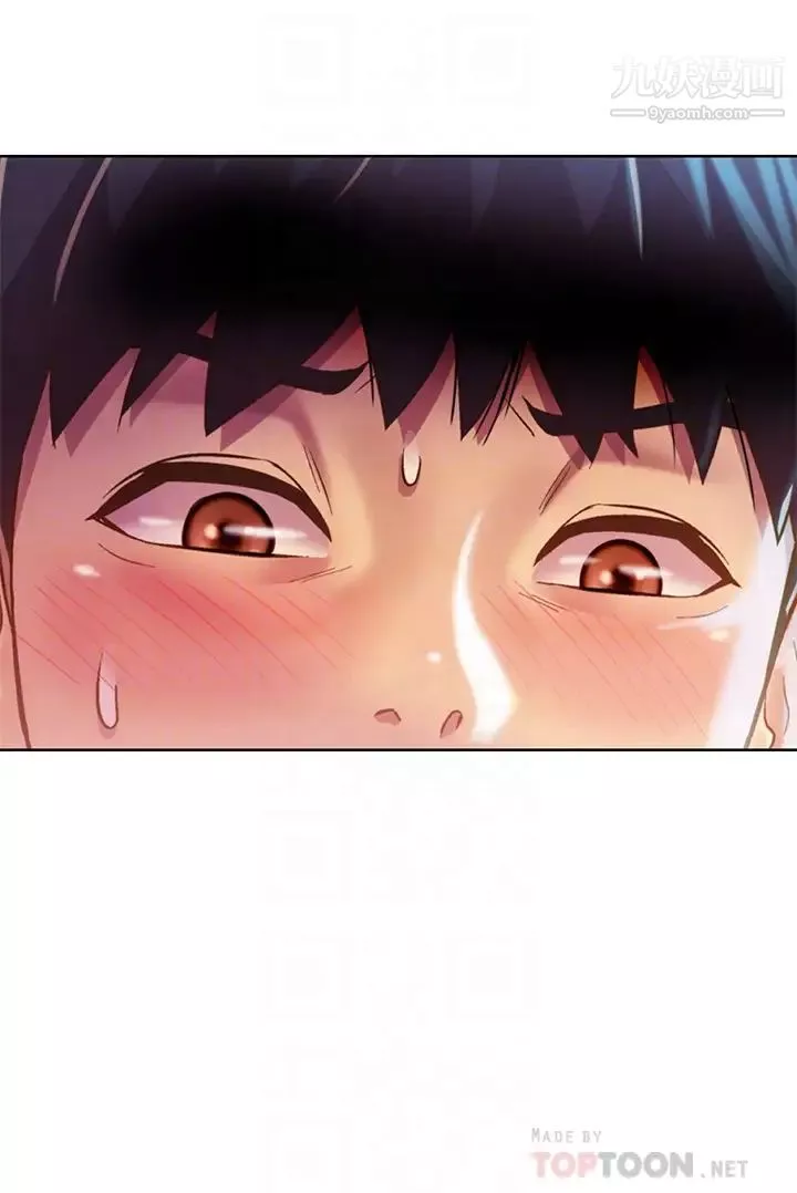 姊姊愛做菜第32話-徹底體驗性愛的快感