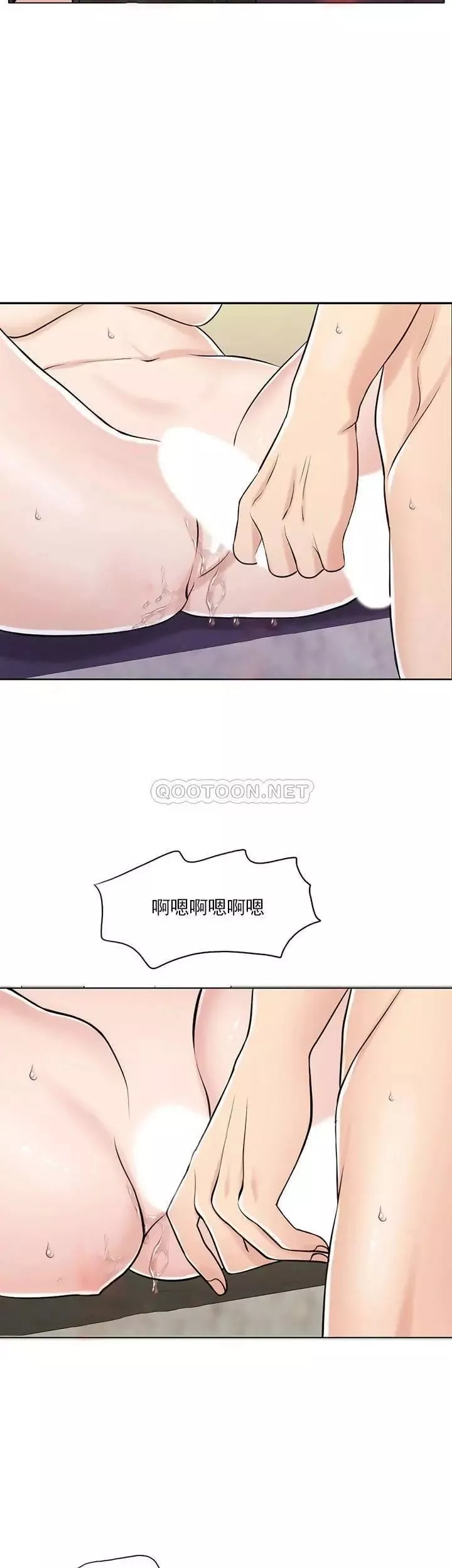 千日的新娘第29话-只属于西门赫的爱情方式