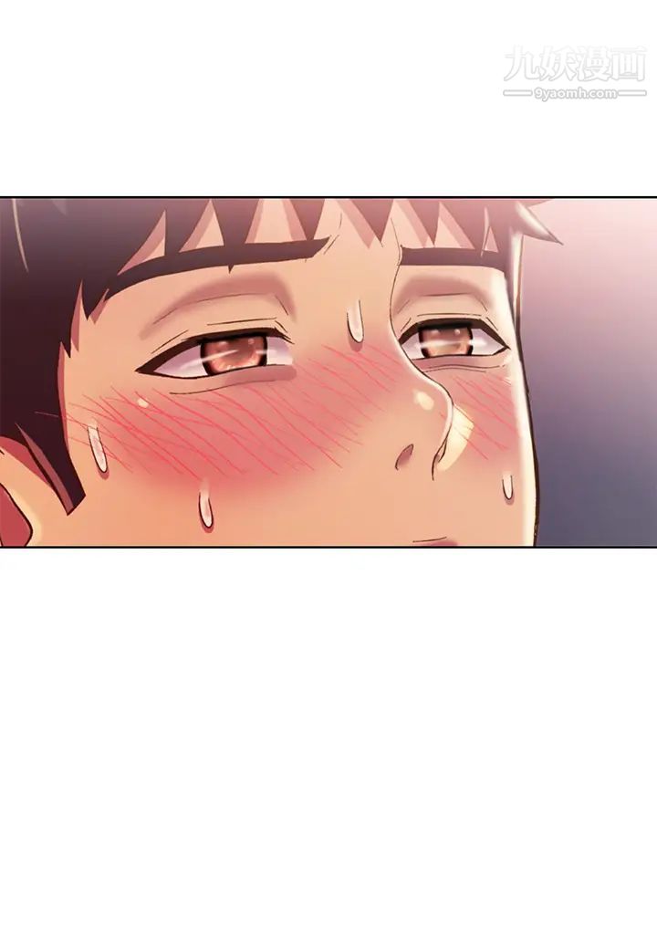姊姊爱做菜第32话-彻底体验性爱的快感