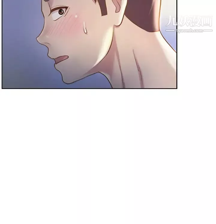 姊姊愛做菜第34話-廢話少說，快點上我…!